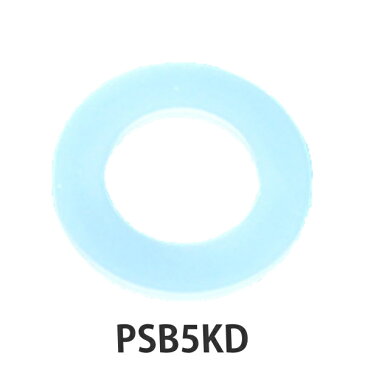 パッキン 水筒 スケーター PSB5KD専用 コップパッキン 部品 パーツ （ PSB5KD シリコンパーツ コップ用パッキン 替え シリコン 付け替え 専用パーツ コップ用 直飲み プラボトル 2WAY コップ飲み 2ウエイ ）【3980円以上送料無料】