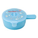 目玉焼きメーカー ドラえもん きらきらパステル 電子レンジ 調理器具 調理 ( 目玉焼き器 電子レンジ調理器 レンジ調理器 レンジ調理 キャラクター 電子レンジ調理 簡単調理 火を使わない 便利グッズ どらえもん ) 【3980円以上送料無料】