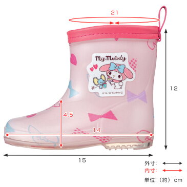 レインブーツ キッズ マイメロディ 14cm 女の子 軽量 ショート ( 長靴 レインシューズ ベビー 通園 キャラクター マイメロ 入園 入学 子供 人気 キャラ 子ども 幼稚園 保育園 通学 )【3980円以上送料無料】