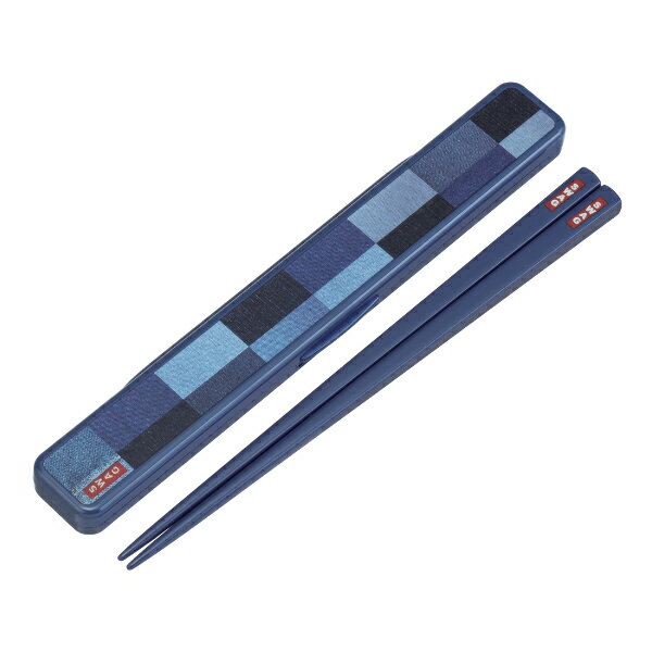 箸箱セット 抗菌 19.5cm 箸 箸箱 音の鳴らない デニム ( 食洗機対応 箸&箸箱セット カトラリー お箸 はし箱 セット AG 抗菌加工 食洗機OK 1...