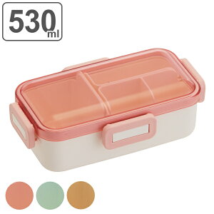 お弁当箱 1段 530ml 松花堂 中子付 ふわっと ランチボックス パウダーパステル ( 弁当箱 ランチボックス レンジ対応 食洗機対応 一段 女子 弁当 お弁当 レンジOK 食洗機OK 仕切り付き スリム 4点ロック ランチ 女性 日本製 ) 【3980円以上送料無料】