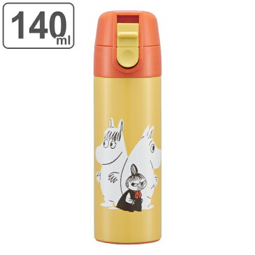 水筒 ミニ 140ml ステンレス ワンプッシュ ムーミン カラー （ MOOMIN 保温 保冷 直飲み ミニボトル マグボトル コンパクト 小さい 直のみ ワンタッチ すいとう ステンレスボトル キャラクター ）【3980円以上送料無料】