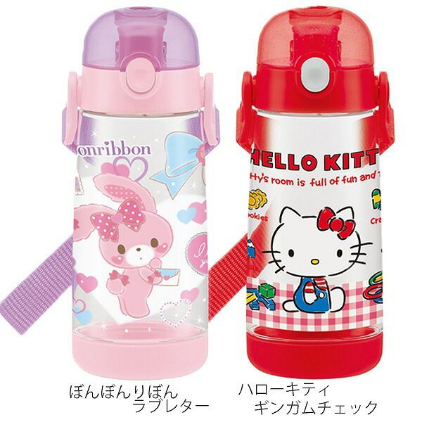 水筒 直飲み プラスチック ワンプッシュボトル 480ml 子供 キャラクター 軽量 （ キッズ 幼稚園 保育園 子供用水筒 ダイレクトボトル マグボトル 透明 クリア ボトル 子供用 ハローキティ トイストーリー トミカ スケーター PDDR5 ）【3980円以上送料無料】