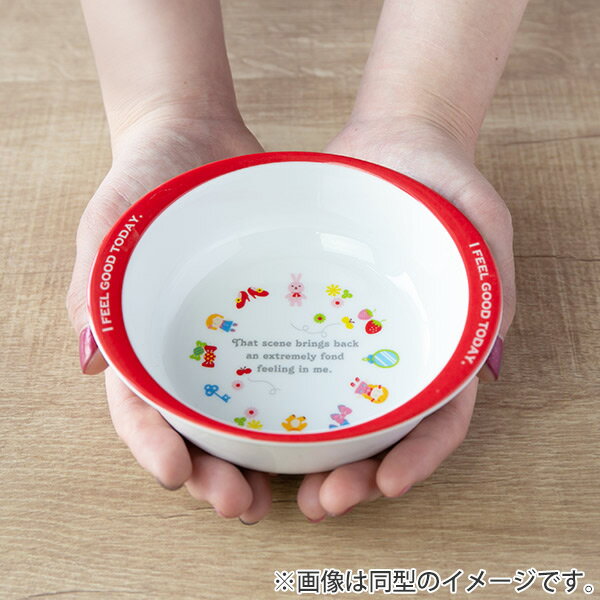 ボウル 13cm メラミン製 すみっコぐらし たびきぶん 食器 キャラクター 食器 （ 食洗機対応 小鉢 うつわ 器 割れにくい すみっこ 椀 子供 用 子ども 子供 キッズ キッズ食器 ）【3980円以上送料無料】