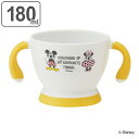 マグカップ 180ml ミッキースケッチ 両手マグ ミッキーマウス 食器 キャラクター ( 電子レンジ対応 食洗機対応 コップ ミッキー マグ コップ飲み トレーニング 7ヶ月 ) 【3980円以上送料無料】