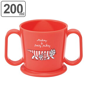ベビーマグ トレーニング マグコップ 両手ハンドル リサラーソン 200ml 子供用 キャラクター ( 電子レンジ対応 食洗機対応 コップ マグ コップ飲み トレーニング 1歳 )【3980円以上送料無料】