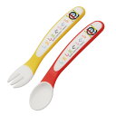 スプーン フォーク セット しましまぐるぐる 子供用 プラスチック製 キャラクター ( 食器 ベビースプーン ベビーフォーク 子供用食器 カトラリー 持ちやすい )【3980円以上送料無料】