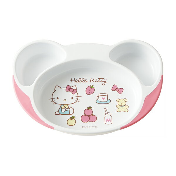 ランチプレート 23cm ハローキティ 70年代 ランチ皿 食器 キャラクター （ 電子レンジ対応 食洗機対応 ..