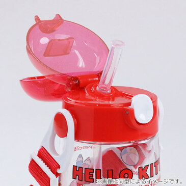 水筒 プラスチック ストロー ワンプッシュストローボトル ヒーリングっどプリキュア 480ml 子供 ( プリキュア ストローホッパー ワンプッシュボトル 保冷 幼稚園 保育園 キャラクター キッズ プラスチック製 ワンタッチ 軽量 )【3980円以上送料無料】