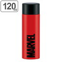 水筒 ミニ ポケットステンマグボトル MARVEL ロゴ 120ml ( ミニボトル 保温 保冷 ステンレス マーベル コンパクト 120 ボトル ステンレスボ...