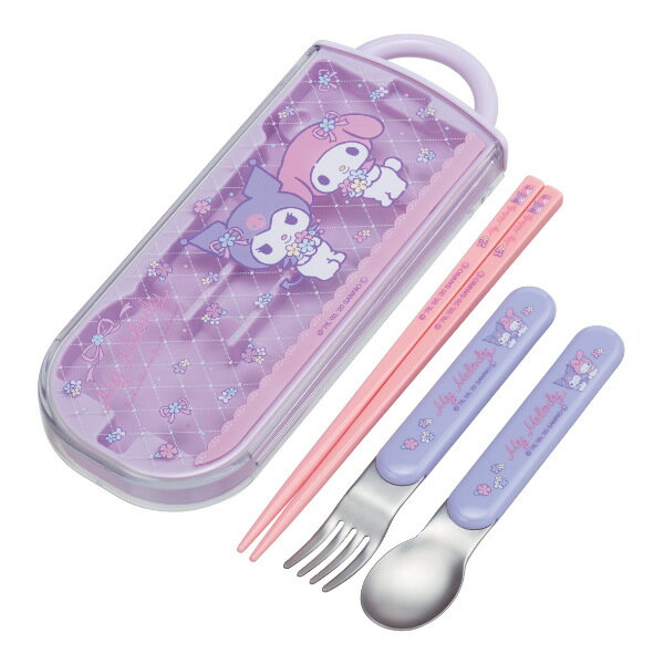 トリオセット 抗菌 箸 スプーン フォーク スライド マイメロディ クロミ パステルフラワー カトラリーセット （ 食洗機対応 カトラリー お箸 子供 AG キッズ 幼稚園 保育園 お弁当 弁当 スライド式 ケース付き キャラクター ） 【3980円以上送料無料】のサムネイル