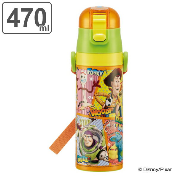 水筒 直飲み ステンレス 超軽量 トイ・ストーリー 470ml 子供 （ トイストーリー ステンレスボトル 保冷 軽量 子供 キャラクター キッズ 直のみ ダイレクトボトル 子供用 幼稚園 保育園 ディズニーピクサー ） 【3980円以上送料無料】のサムネイル