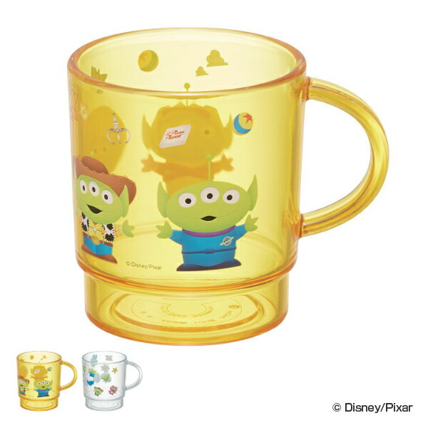 コップ 340ml スタッキング エイリアン トイストーリー マグカップ プラスチック 日本製 キャラクター （ スタッキングコップ マグ カップ ピクサー ディズニー スタッキングマグ プラコップ 割れにくい 歯磨き アウトドア ） 【3980円以上送料無料】のサムネイル