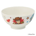 茶碗 トイストーリー お碗 陶磁器 子供用 キャラクター ( 食洗機対応 電子レンジ対応 お茶碗 トイ・ストーリー ライスボウル ピクサー ディズニー 子ども キッズ ) 【3980円以上送料無料】