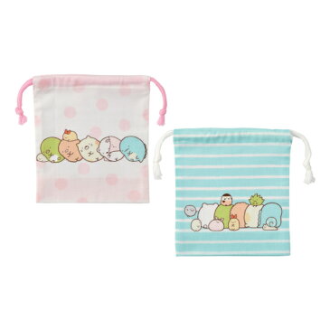 コップ袋 巾着袋 マチ付き 2個入り すみっコぐらし 子供 ( すみっこぐらし 巾着 キッズ コップ 入れ 歯ブラシ 子供用 キャラクター 給食 袋 ランチ巾着 幼稚園 保育園 入園 準備 入学 小物入れ )【3980円以上送料無料】