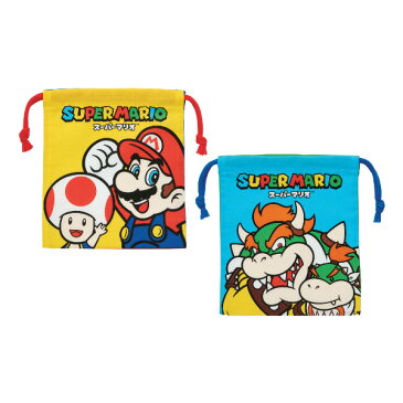 コップ袋 巾着袋 マチ付き 2個入り スーパーマリオブラザーズ 子供 ( マリオ 巾着 キッズ コップ 入れ 歯ブラシ 子供用 キャラクター 給食 袋 ランチ巾着 幼稚園 保育園 入園 準備 入学 小物入れ )【3980円以上送料無料】