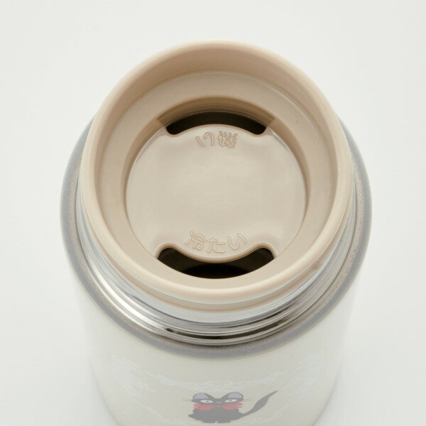 水筒 マグ 350ml 超軽量 コンパクト ステンレス 魔女の宅急便 ジジ レース （ 保温 保冷 直飲み マグボトル ミニボトル 直のみ すいとう スリム ボトル ステンレスボトル 軽量 軽い キャラクター ）【3980円以上送料無料】