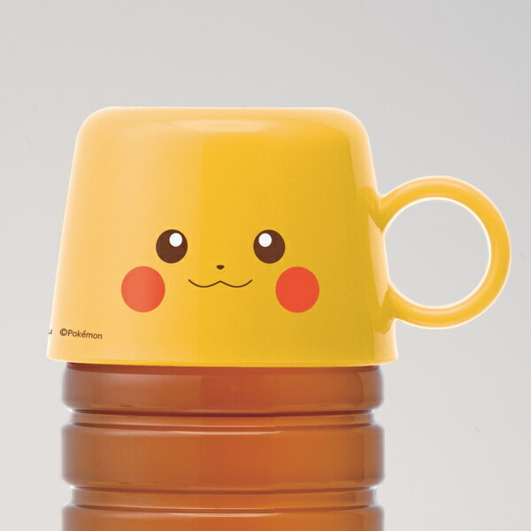 コップ ペットボトル用 キャップコップ ポケットモンスター ピカチュウ （ ポケモン ペットボトルキャップコップ ペットボトル キャップ 子供 キャラクター ペットボトル用 部品 水筒 水筒になる 携帯 パーツ 取付 キッズ ） 【3980円以上送料無料】のサムネイル