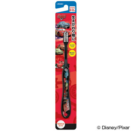 ■在庫限り・入荷なし■歯ブラシ カーズ 小学生用 キャラクター 【3980円以上送料無料】のサムネイル