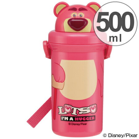 子供用水筒 トイ・ストーリー ロッツォ ダイカット シリコンストロー付 500ml プラスチック製 （ ストローホッパー ストローボトル トイストーリー すいとう ストロー付 ） 【3980円以上送料無料】のサムネイル