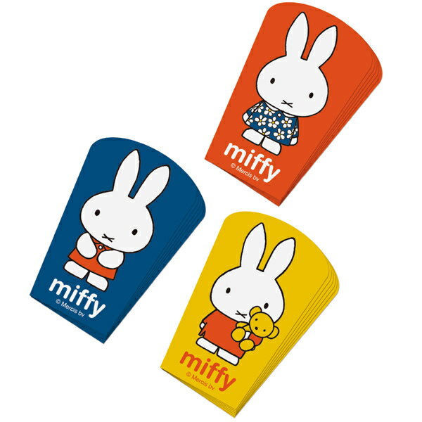 バラン ミッフィー キャラクター 子供用 キャラ弁 （ お弁当グッズ デコ弁 miffy ） 【3980円以上送料無料】