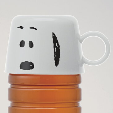 ペットボトルキャップ コップ スヌーピー キャラクター ( ペットボトル用 パーツ 部品 取付コップ 水筒になる 水筒 すいとう SNOOPY )【3980円以上送料無料】