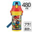 子供用水筒 スーパーマリオ 直飲みプラワンタッチボトル 480ml キャラクター ( 軽量 直飲み 食洗機対応 プラスチック製 ダイレクトボトル マグボトル すいとう マリオ )【4500円以上送料無料】