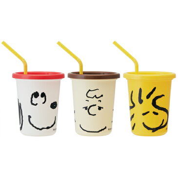 ストロー付きタンブラー スヌーピー フェイス 3個セット 320ml ( コップ タンブラー ストロー付き 子供用食器 キャラクター セット プラスチック フタ付き 蓋 )【3980円以上送料無料】