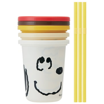 ストロー付きタンブラー スヌーピー フェイス 3個セット 320ml ( コップ タンブラー ストロー付き 子供用食器 キャラクター セット プラスチック フタ付き 蓋 )【3980円以上送料無料】