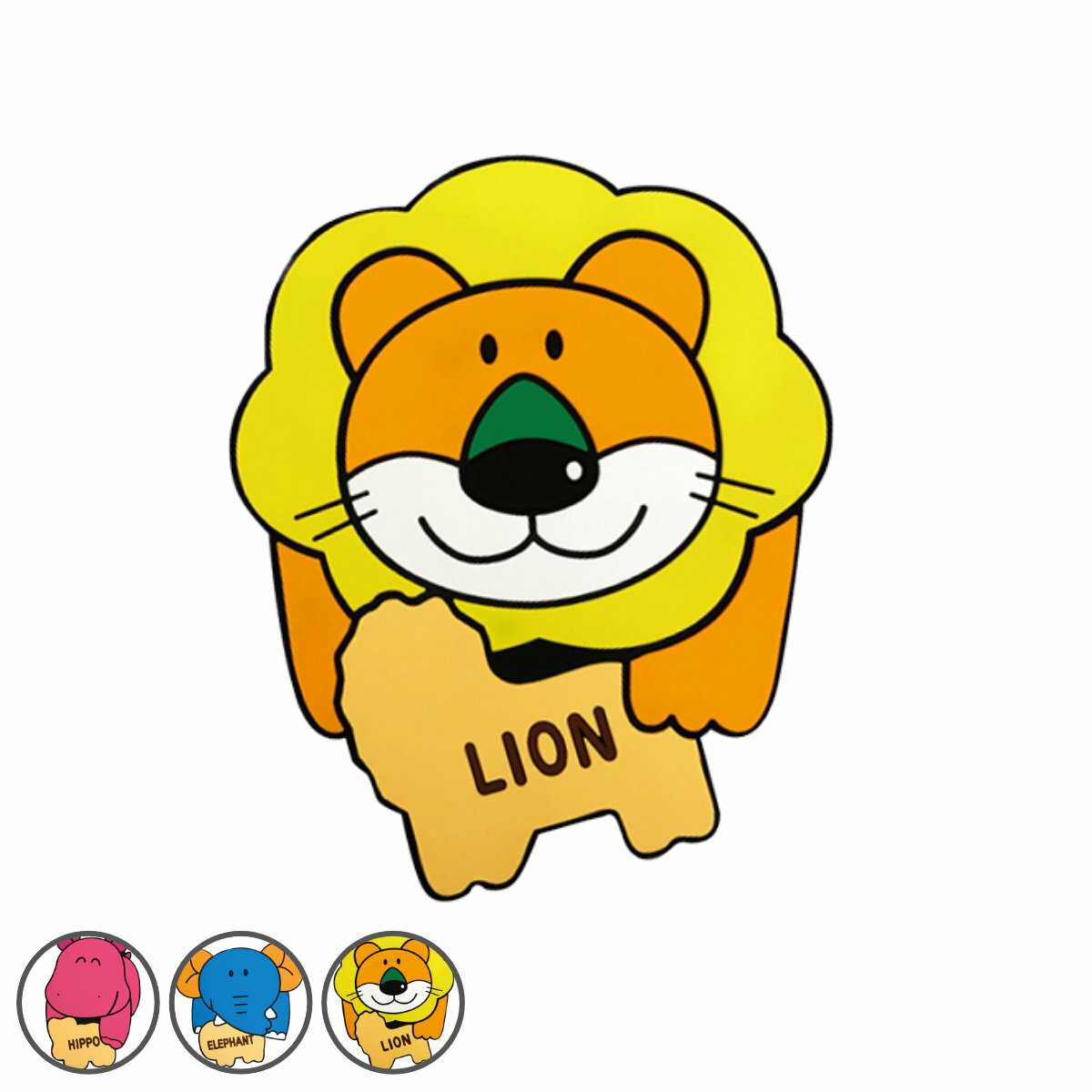 コースター 13cm たべっ子どうぶつ シリコン （ 茶托 グラスマット キッチン雑貨 インテリア 食べっ子 動物 アニマル ラバー素材 滑りにくい 小物置き テーブルコーディネート かわいい ） 【3980円以上送料無料】のサムネイル