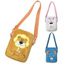 ポシェット たべっ子どうぶつ キッズ 斜め掛け ( たべっこどうぶつ ショルダー バッグ 肩掛け 子供 小物入れ キャラクター グッズ プレゼント かわいい た...