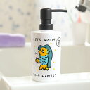 ディスペンサー 泡 360ml アマビエちゃんハンドソープ泡 泡タイプ おしゃれ 手洗い ハンドソープ ( 泡ハンドソープ 詰替えボトル 液体石けん アマビエ ...