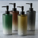 ディスペンサー MUSUBI 500ml ( ソープディスペンサー 詰め替えボトル ソープボトル 伝統色 和名カラー 詰め替え用ボトル ポンプボトル ボトル 洗...