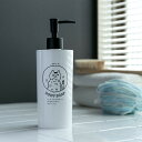 ディスペンサー NECO BATH ボディーソープ用 ( ディスペンサーボトル ボディーソープ 詰め替え ボトル ボディソープボトル 詰替え容器 ボディーソープ...