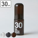 ジェルボトル 30ml ナンバー （ アルコール対応 ジェル