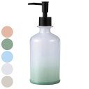 ディスペンサー Nuage ニュアージュ 詰め替え ボトル 480ml 液体タイプ 日本製 ( シャンプーボトル ポンプボトル 詰め替えボトル 詰替え容器 液体...