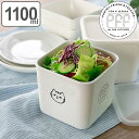 PFF NECO 猫柄スクエアストッカー M