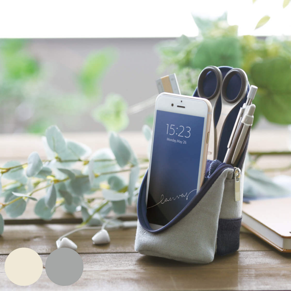 立つペンケース スマ・スタ キャンバス地 ユートリム ( 筆箱 ペン入れ ペンケース ペンスタンド スタンドポーチ 持ち運び 文具 スマホスタンド 便利 整理整...