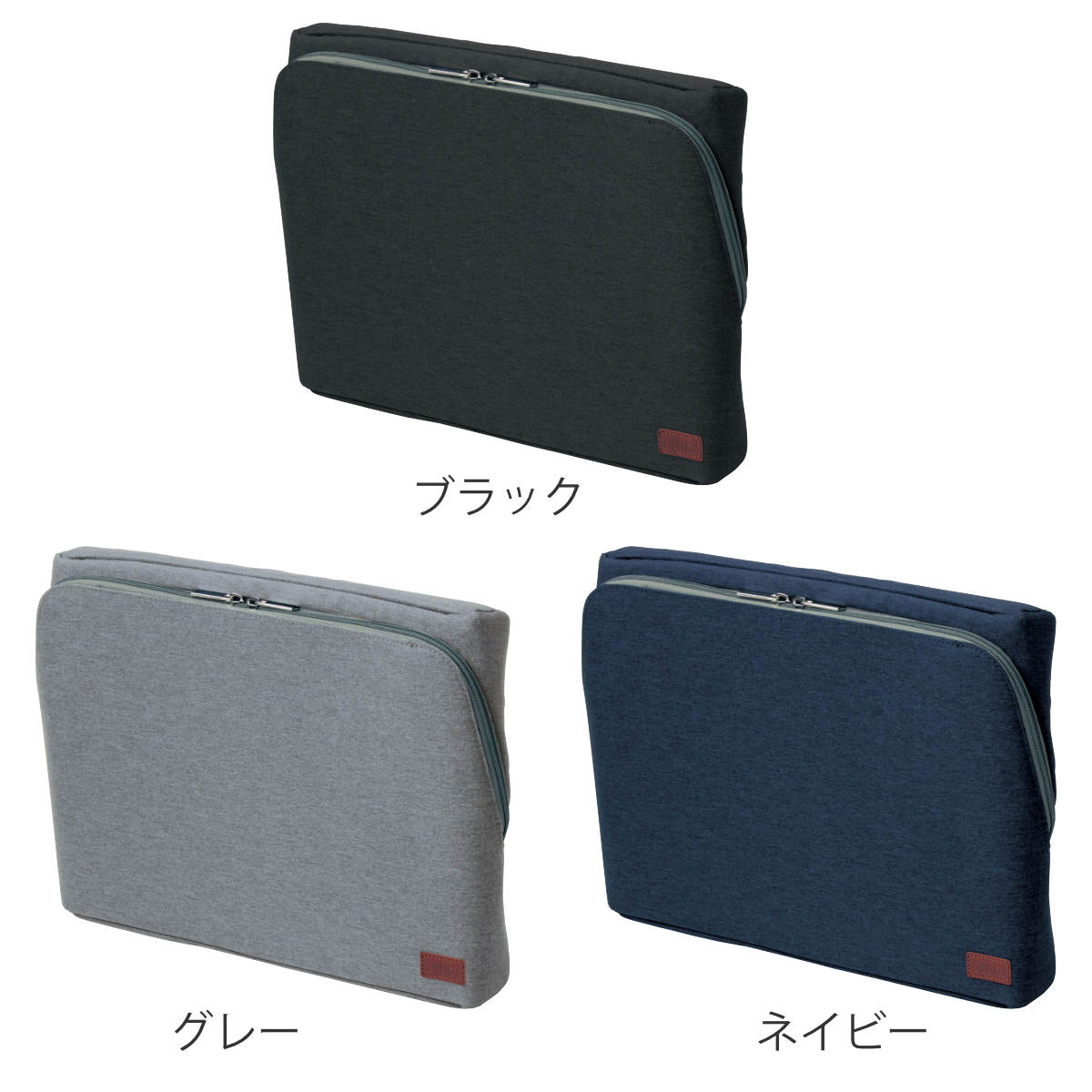 ユートリム スマ・スタ ワイド A4 立つバッグインバッグ （ インナーバッグ タブレットケース ガジェットケース 小物入れ メンズ 持ち運び 出張 旅行 バッグインバッグ A4 スマホ タブレット スタンド 文具 周辺機器 整理 収納 ）【3980円以上送料無料】 colorfulbox-10137292 お弁当グッズのカラフルボックス サンプル画像3
