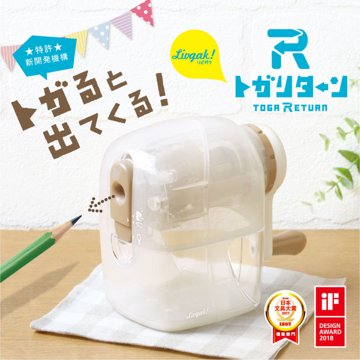 ��ɮ��� ��ӥ��� �ȥ��꥿���� ��ư��ɮ��� ������ ʸ�� �� ��ư��ɮ������ ����Ԥĺ�� ��ɮ���� ����ԤĤ����� ���å��դ� �꥿�������� �������ɻ� ����ƥꥢ ��ӥ󥰳ؽ� ʸ������ �ˡ�3980�߰ʾ�����̵����