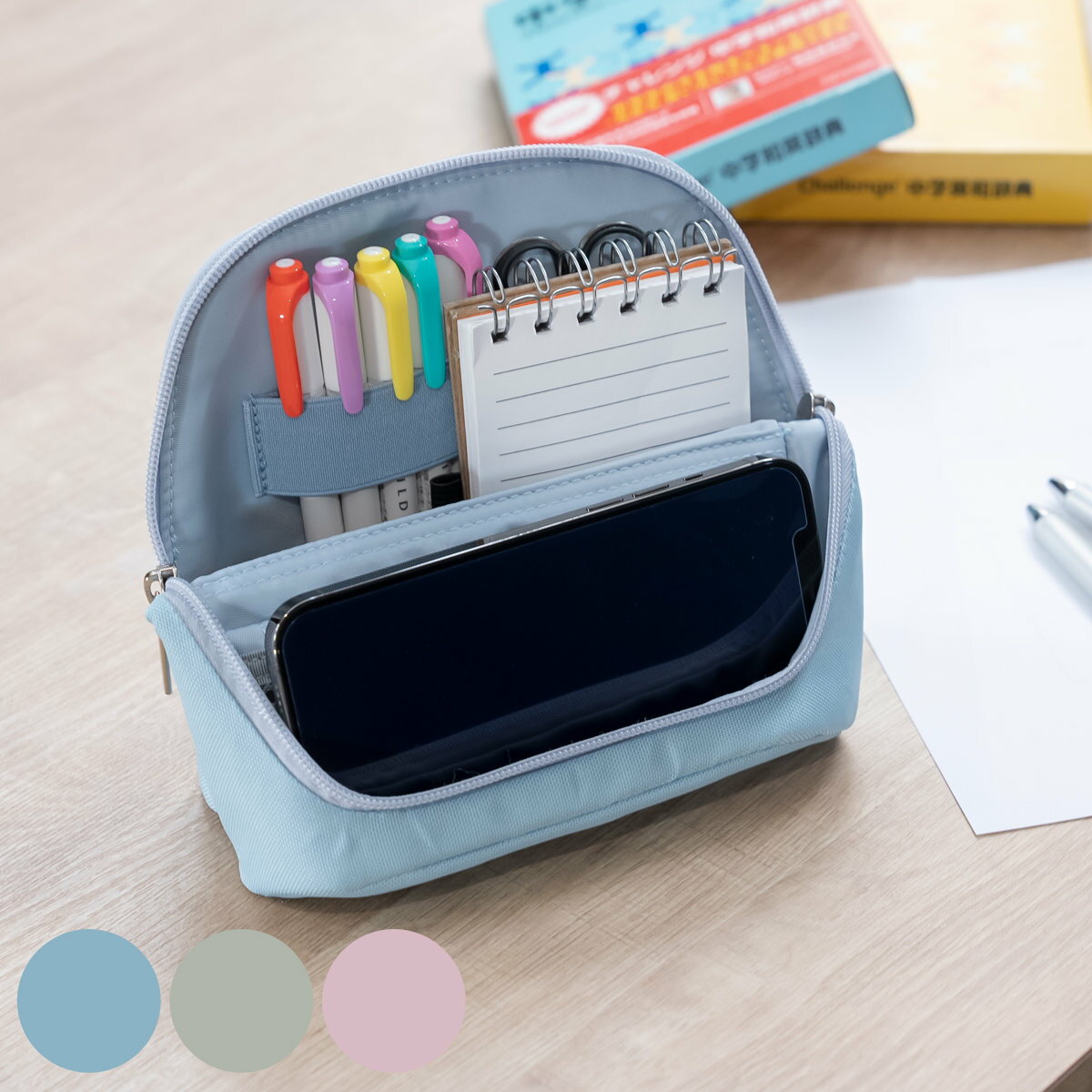 バッグインバッグ ユートリム スマスタ ワイド アッシュ モバイル 立つバッグインバッグ ( インナーバッグ レディース 小物 コスメ パステル かわいい ポー...