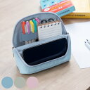 バッグインバッグ ユートリム スマスタ ワイド アッシュ モバイル 立つバッグインバッグ ( インナーバッグ レディース 小物 コスメ パステル かわいい ポー...