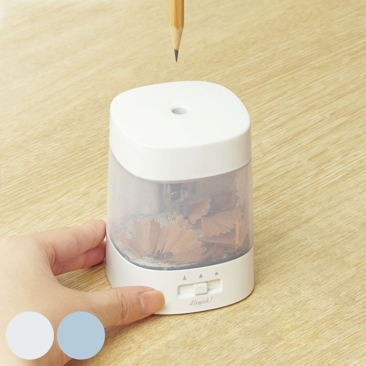 鉛筆削り リビガク ちょいケズ 電動鉛筆削り 芯先調整付 乾電池 USB ( えんぴつ削り 電池 USB給電 電動 鉛筆削り器 えんぴつけずり リビング学習 子...