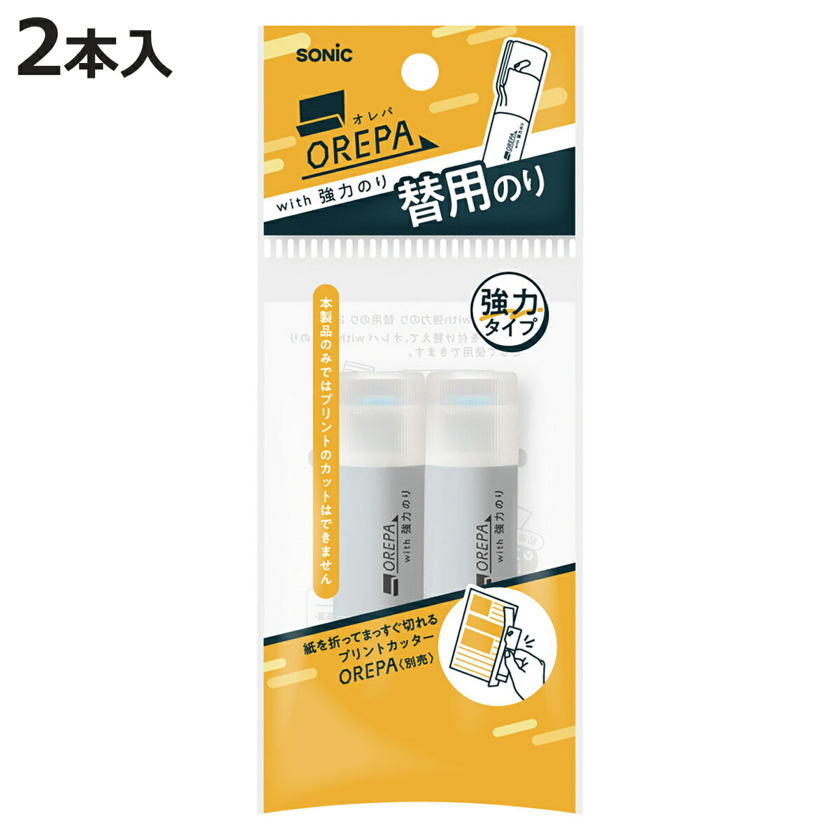 �Τ� �ؤ��ѤΤ� 2�ܥ��å� ���ϤΤ꥿���� ����� �������å� ʸ�� SP-2824 �� ���ڥ� ���� SP��2824���� ���ƥ��å��Τ� �б��ѡ��� ʸ˼...