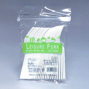 レジャーフォーク 30本入 ( 使い捨てフォーク 使い捨て ) 【3980円以上送料無料】通販格安セール情報 楽天 通販