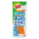 スペアのみ ボトル洗い スコッチブライト すごいボトル洗い 取り換え用 スポンジ ( 取換用スポンジ ボトルブラシ 水筒ブラシ スポンジ ブラシ 抗菌スポンジ 台所スポンジ 水筒 冷水筒 マイボトル コップ グラス Scotch Brite )【3980円以上送料無料】