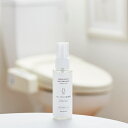 トイレノズルの洗浄剤 75ml クラフトマンシップ 木村石鹸 ( 除菌スプレー 手 ハンドスプレー トイレ掃除 ノズル 便座 便器 除菌 子供 肌 やさしい せっけん 石鹸 洗浄剤 汚れ 敏感肌 コンパクトサイズ 持ち運び 持ち歩き 外出先 ) 【3980円以上送料無料】
