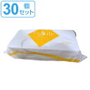 ペーパータオル 30個セット ( 送料無料 タウパー 紙タオル 使い捨てタオル ソフト 200枚 200 30個 30個入り 手拭き ペパーハンカチ キッチンタ...