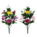 造花 ご供花 真心 ( 仏花 弔花 供花 お供え 花 枯れない フェイクフラワー 水換え不要 夏 人工 仏壇 お盆 お彼岸 お墓 法要 法事 仏具 仏壇用品 )...
