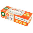 保存袋 キッチンポリパック BOX M 200入 ( エンボス加工 半透明 ポリ袋 ビニール袋 保存用ポリ袋 キッチンポリ袋 家庭用ポリ袋 ビニル袋 箱入り 袋...